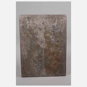 Persischer Wandspiegel