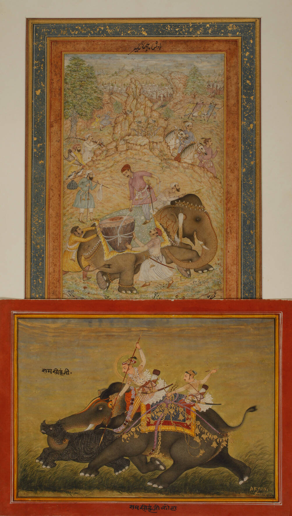 Zwei indopersische Miniaturmalereien