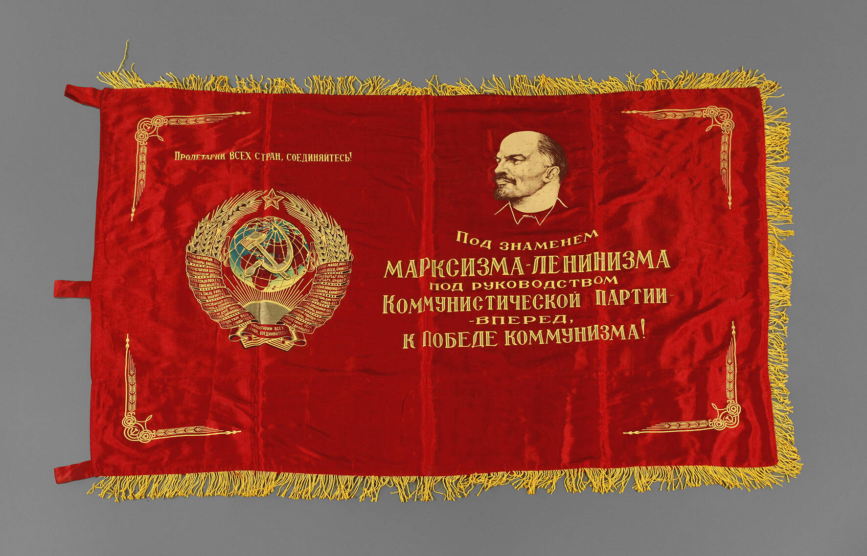 Propagandafahne Sowjetunion