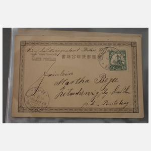 Postkartenalbum Deutsche Kolonien