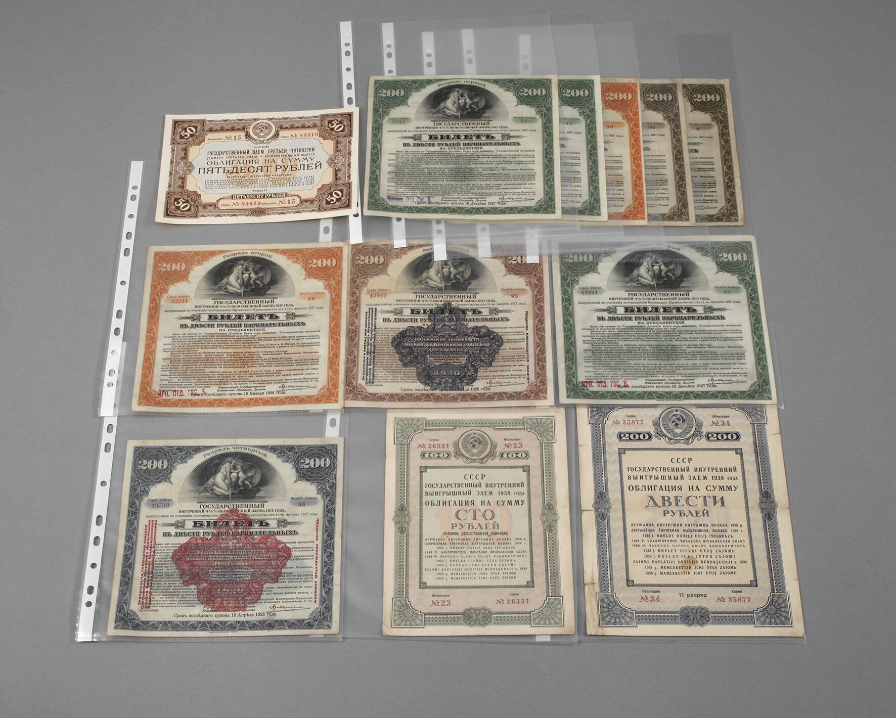 Konvolut Aktien, Wertpapiere Russland