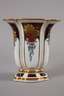 Hutschenreuther Vase