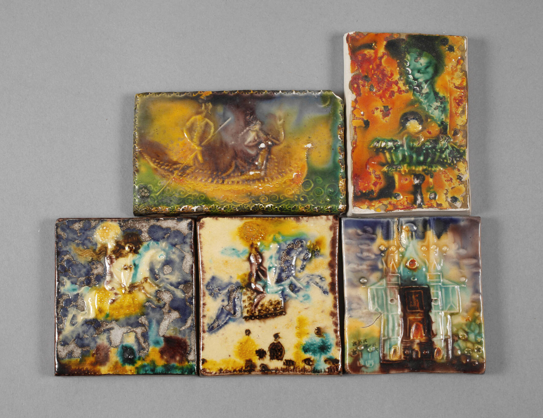 Heinz Werner fünf kleine Reliefplatten