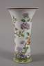 Augarten Wien Trompetenvase "Indischmalerei"