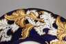 Meissen Prunkschale "Blumenbukett"