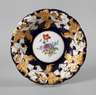 Meissen Prunkschale "Blumenbukett"