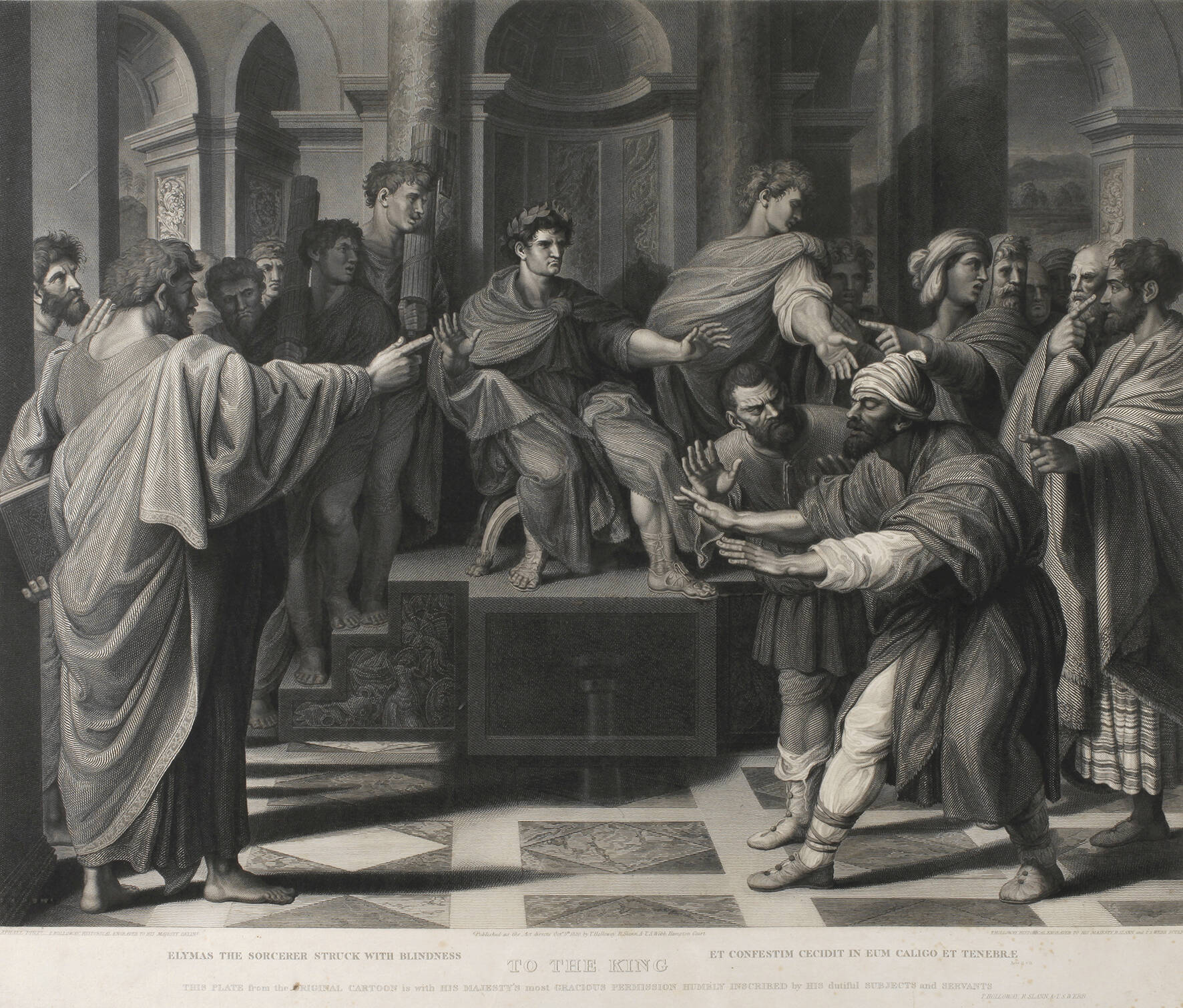 Thomas Holloway, "To the King"