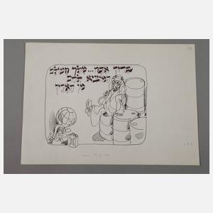 Shmuel Katz, Sammlung politische Karikaturen