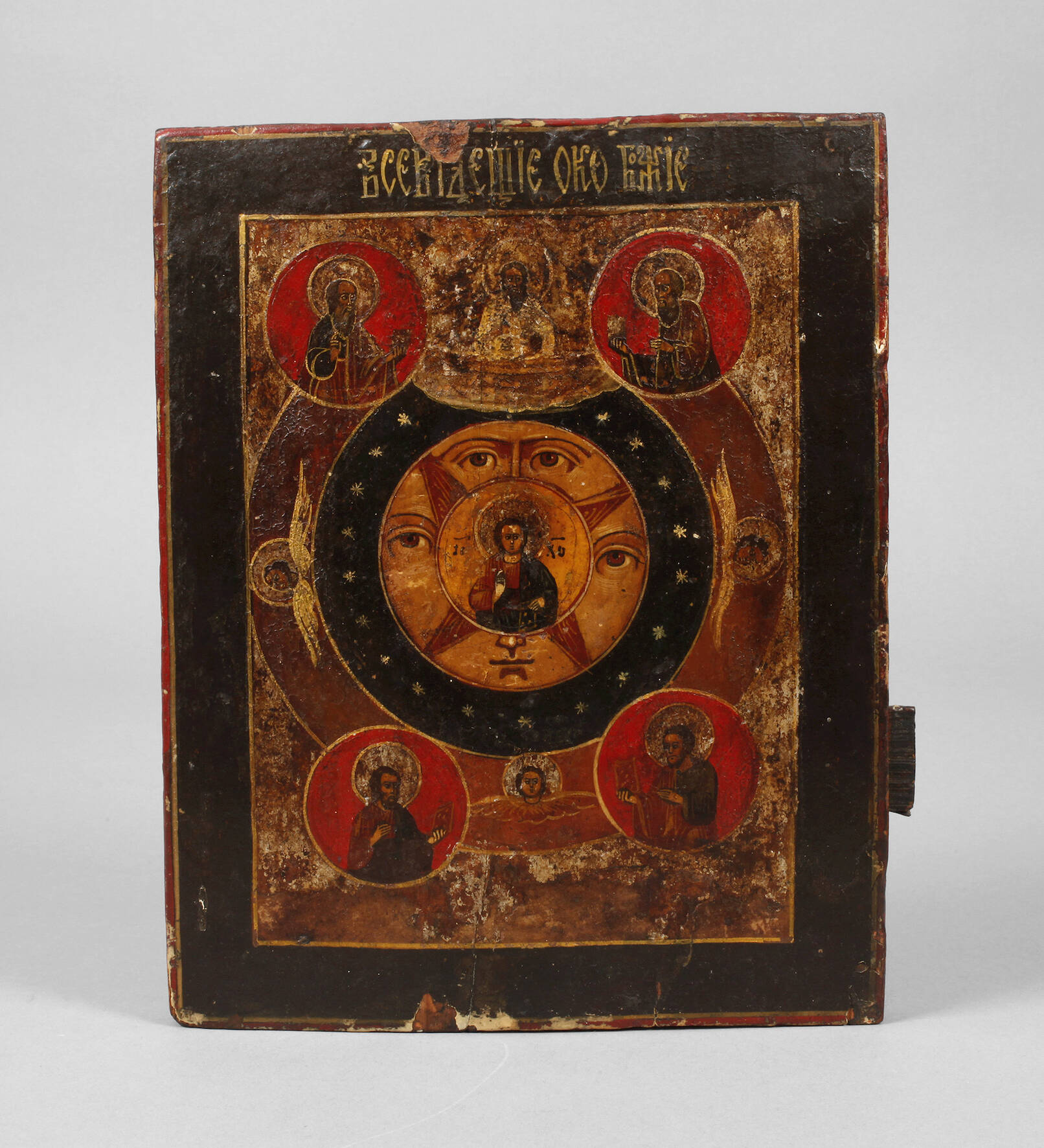 Ikone Das alles sehende Auge Gottes