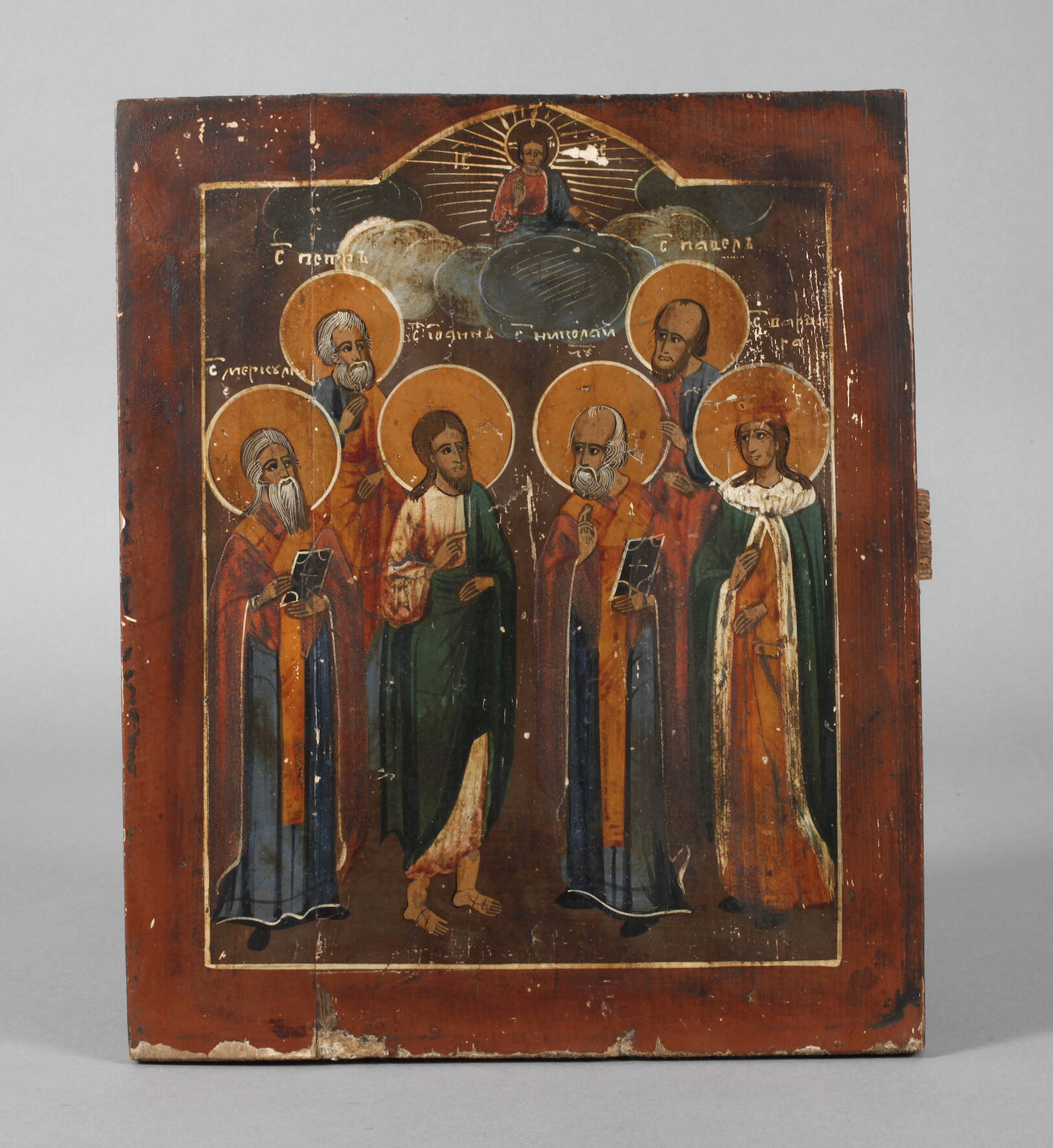 Ikone mit ausgewählten Heiligen
