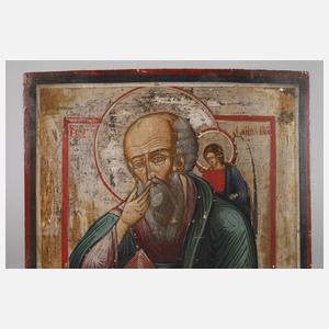 Ikone Heiliger Apostel Johannes