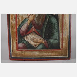 Ikone Heiliger Apostel Johannes