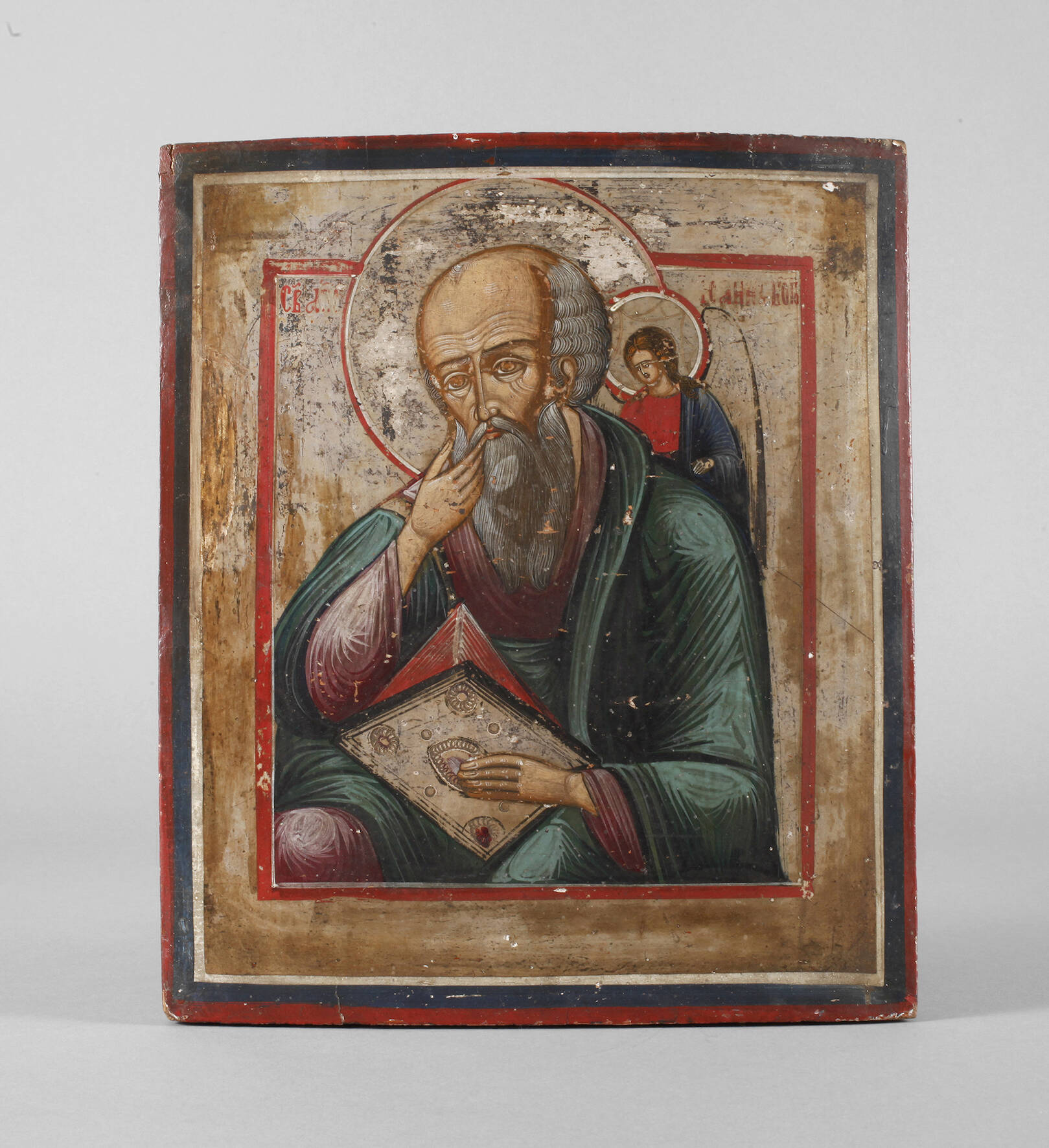 Ikone Heiliger Apostel Johannes