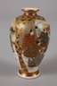 Miniaturvase Satsuma