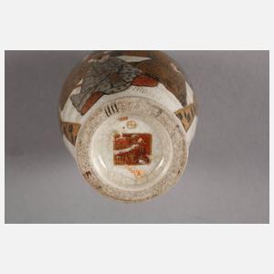 Miniaturvase Satsuma