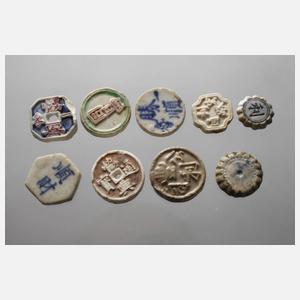 Konvolut historische Zahlungsmittel Asien