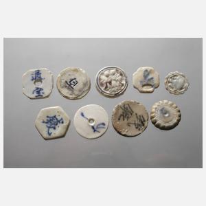 Konvolut historische Zahlungsmittel Asien