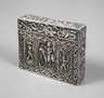 Zigarettendose Silber