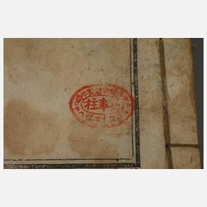 Leporello konfuzianische Verpflichtungen