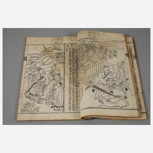 Leporello konfuzianische Verpflichtungen