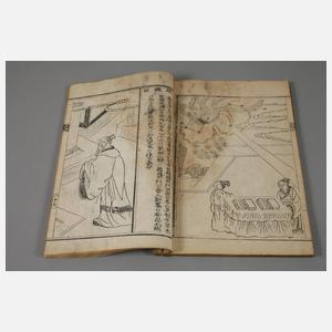 Leporello konfuzianische Verpflichtungen