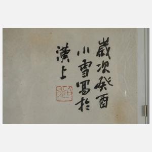 Blüten am Wegesrand