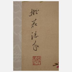 Drei Seidenmalereien