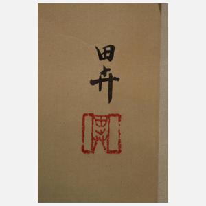 Drei Seidenmalereien