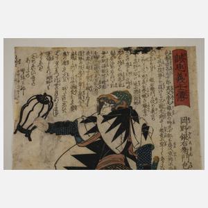 Farbholzschnitt Utagawa Kuniyoshi
