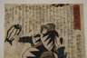 Farbholzschnitt Utagawa Kuniyoshi