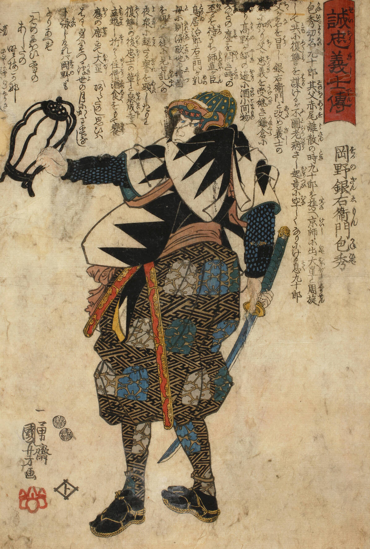 Farbholzschnitt Utagawa Kuniyoshi