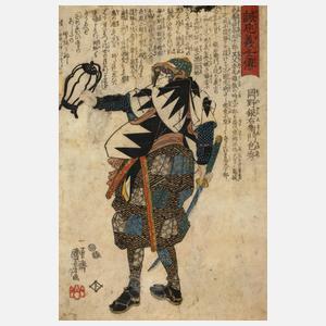 Farbholzschnitt Utagawa Kuniyoshi