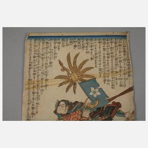 Farbholzschnitt Utagawa Yoshitora