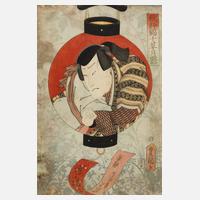 Farbholzschnitt Utagawa Kunisada111