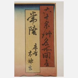 Vier Farbholzschnitte