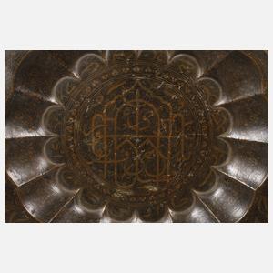 Persischer Zierteller