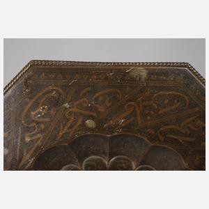 Persischer Zierteller