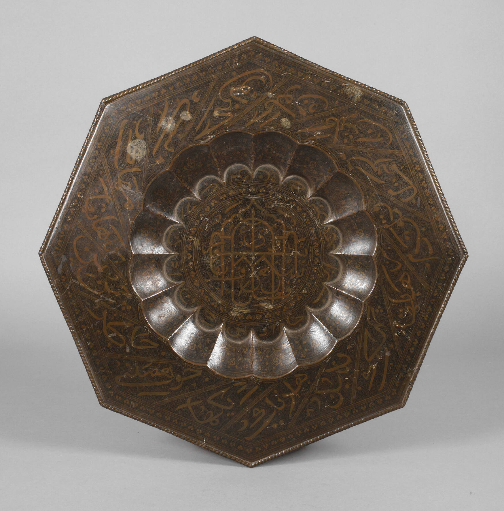 Persischer Zierteller