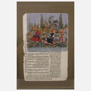 Zwei persische Buchmalereien