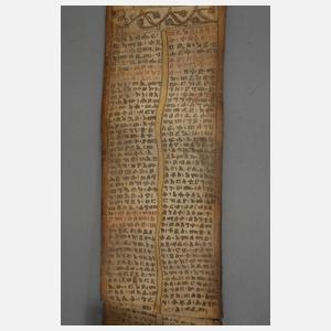 Äthiopische Amulettrolle