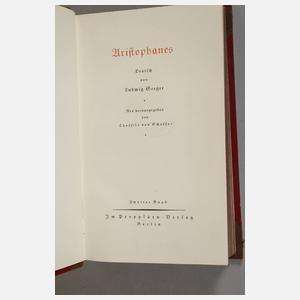 Klassiker des Altertums