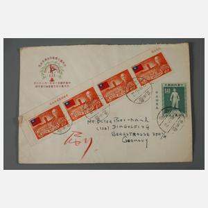 Zwei Briefe China–Taiwan