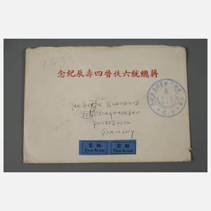 Zwei Briefe China–Taiwan