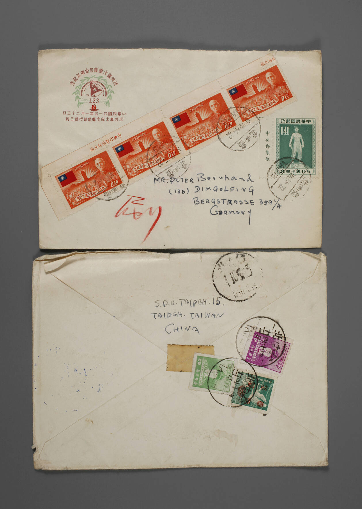 Zwei Briefe China–Taiwan