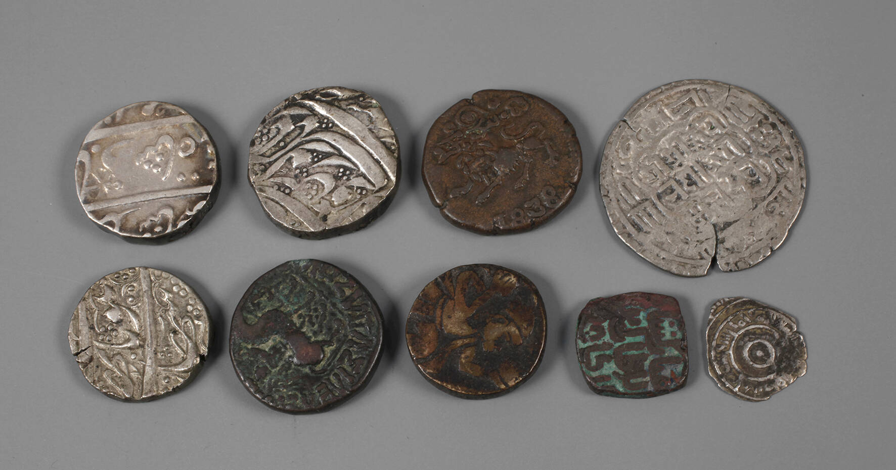 Konvolut indische Münzen