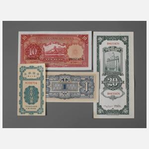 Konvolut Geldscheine China