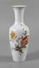 KPM Berlin Balustervase "Blumen und Insekten"