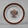 Zierteller mit Adelswappen
