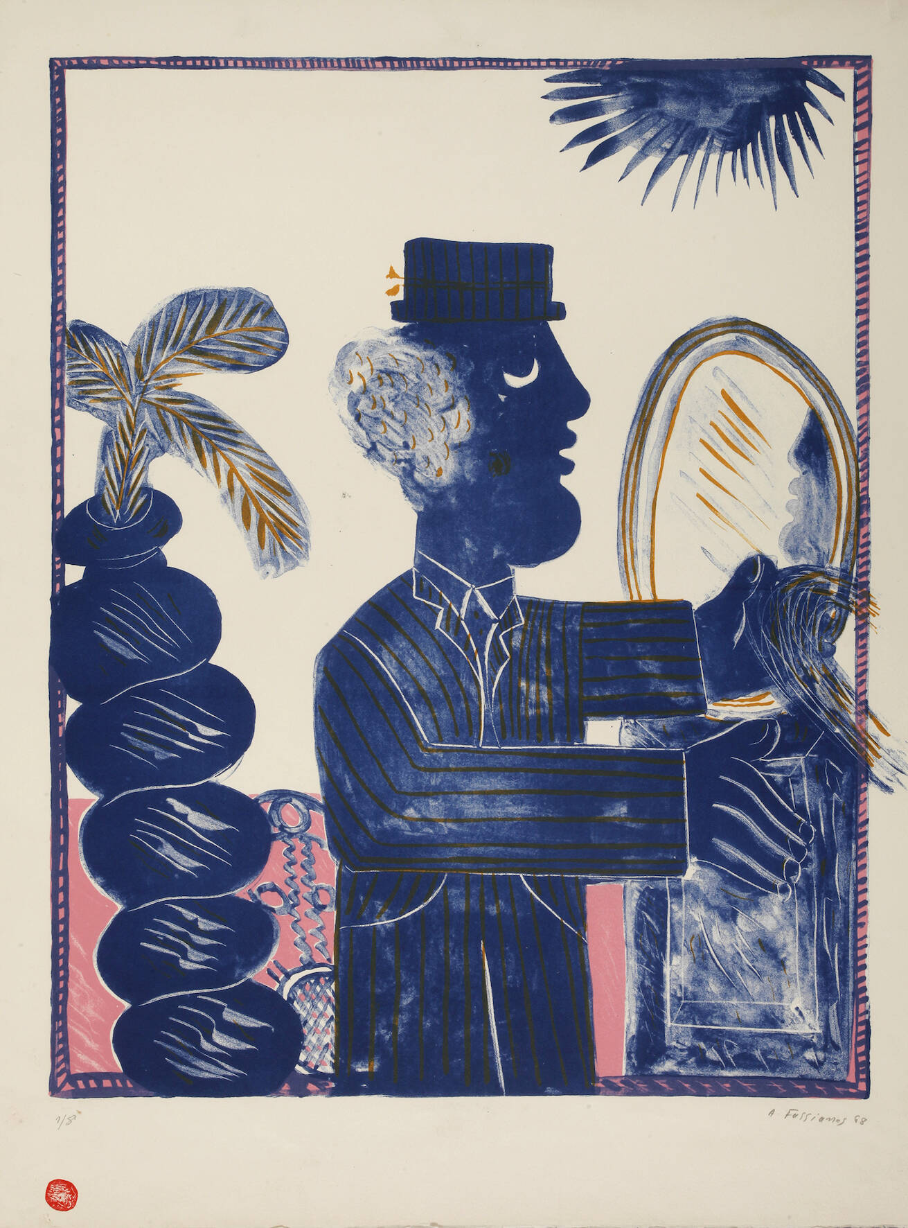 Alekos Fassianos, Vor dem Spiegel