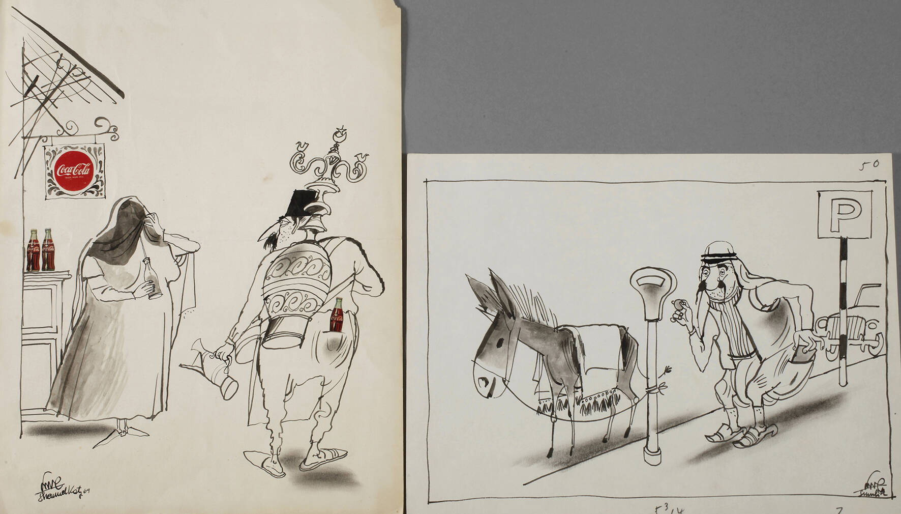 Shmuel Katz, Zwei Karikaturen